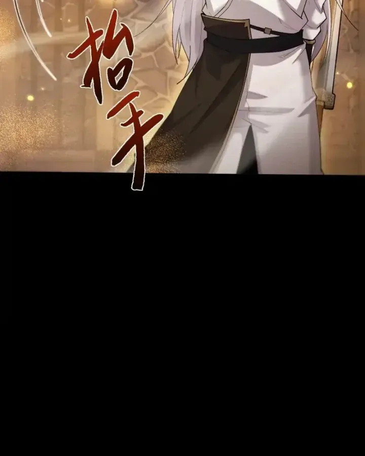 Chương 110 - trang 14