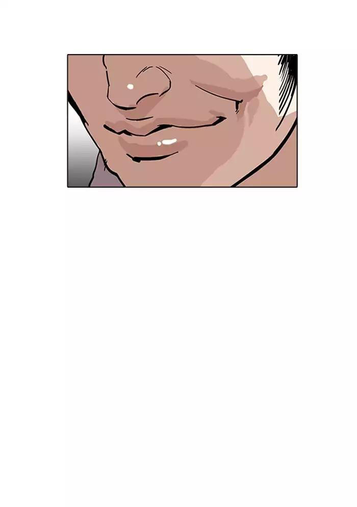 Trang 105