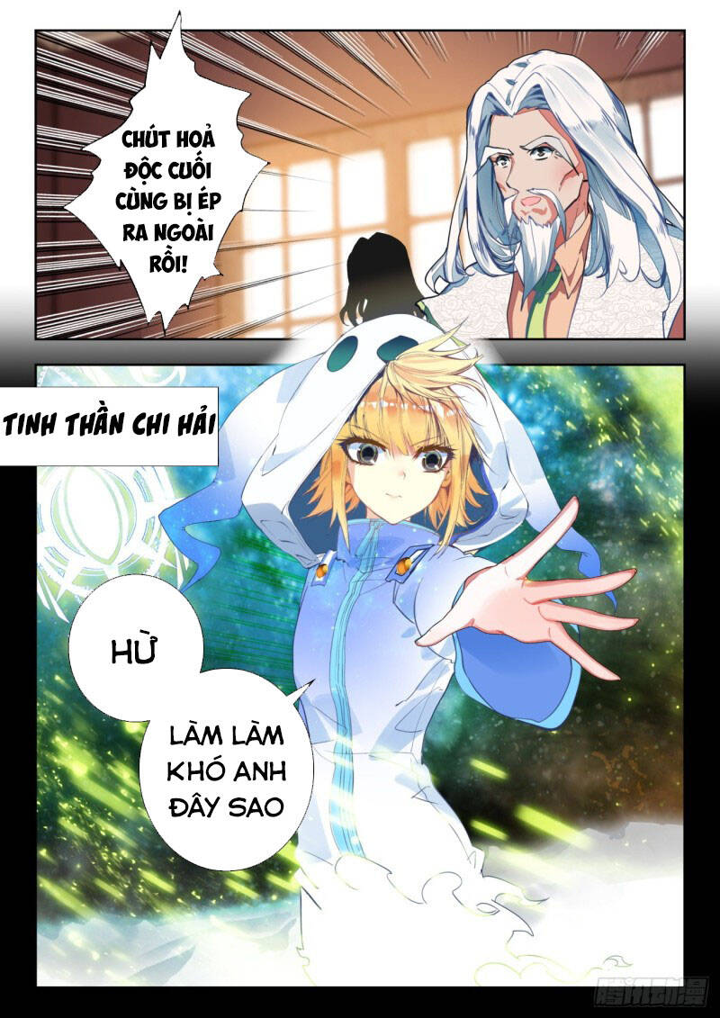 Trang 3