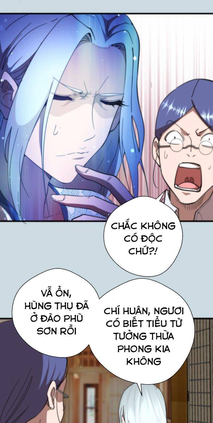 Trang 25