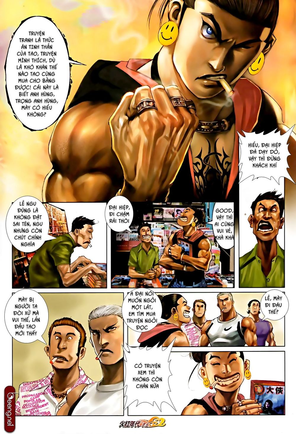Trang 5