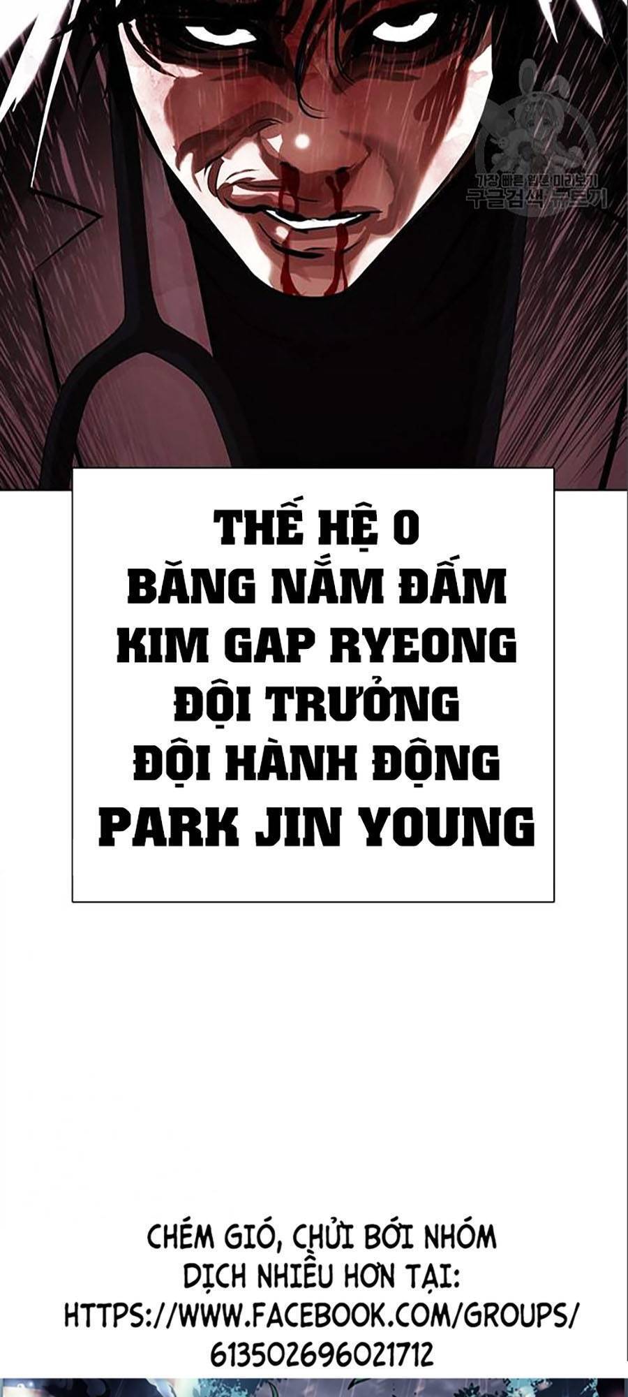 Trang 209