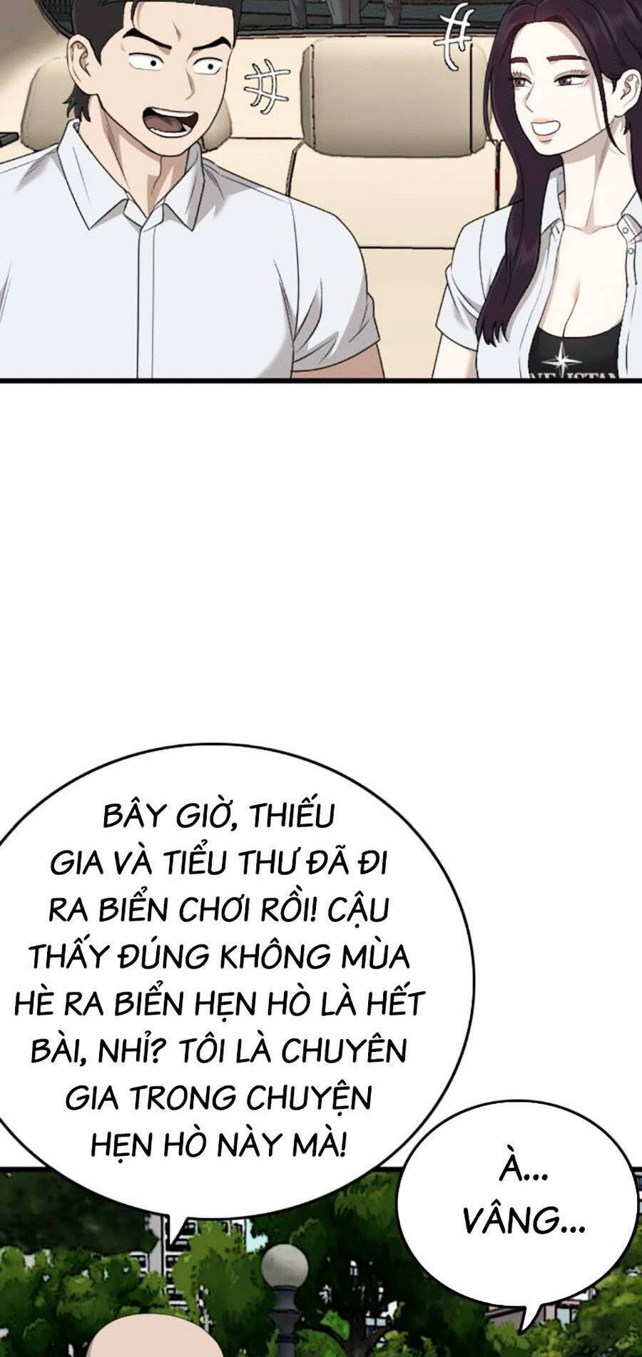 Trang 57