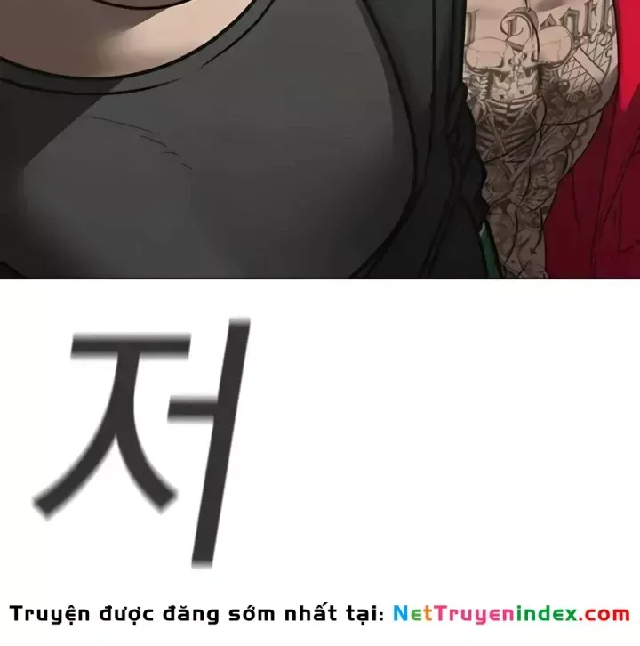 Trang 75