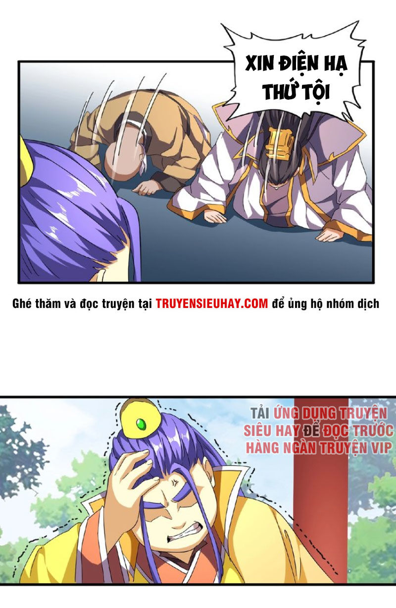 Trang 3