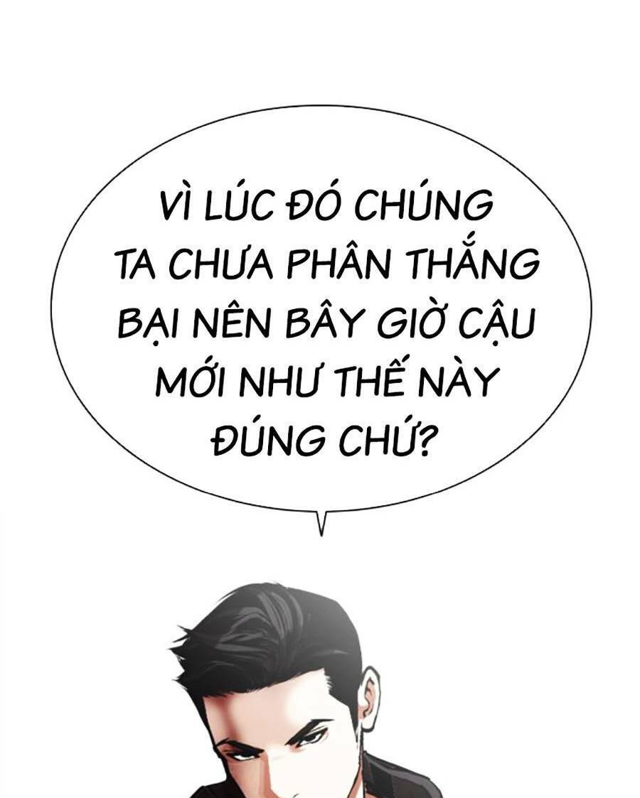 Trang 83