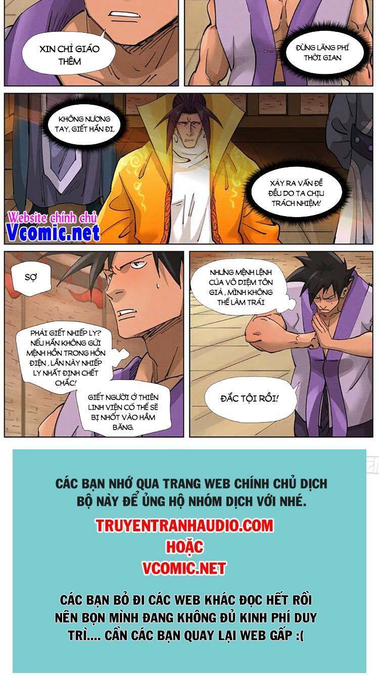 Trang 6