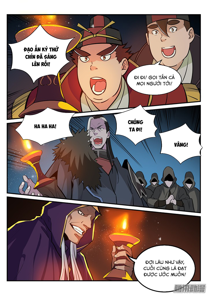 Trang 6