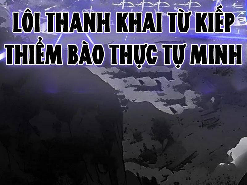 Trang 73