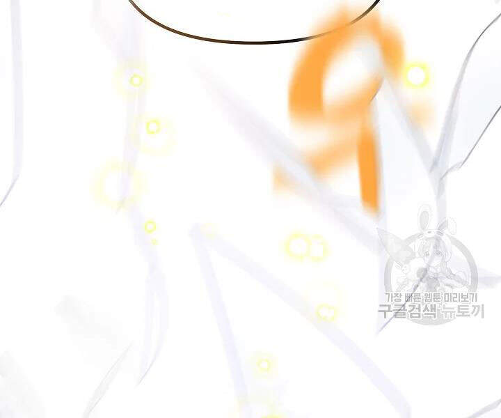 Trang 202