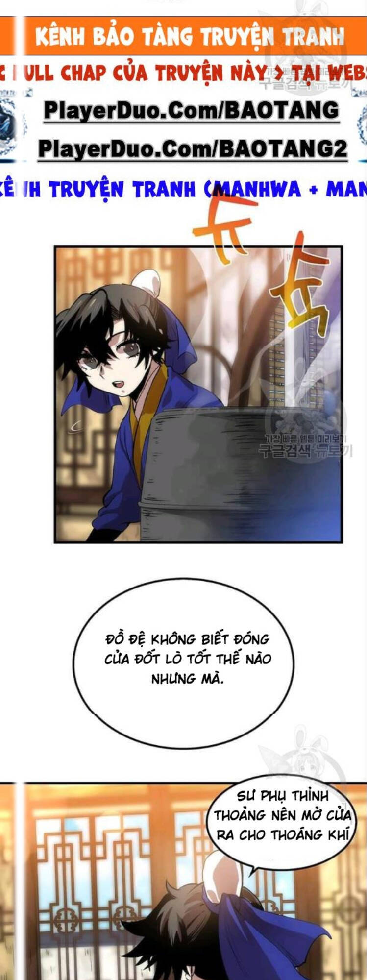 Trang 21