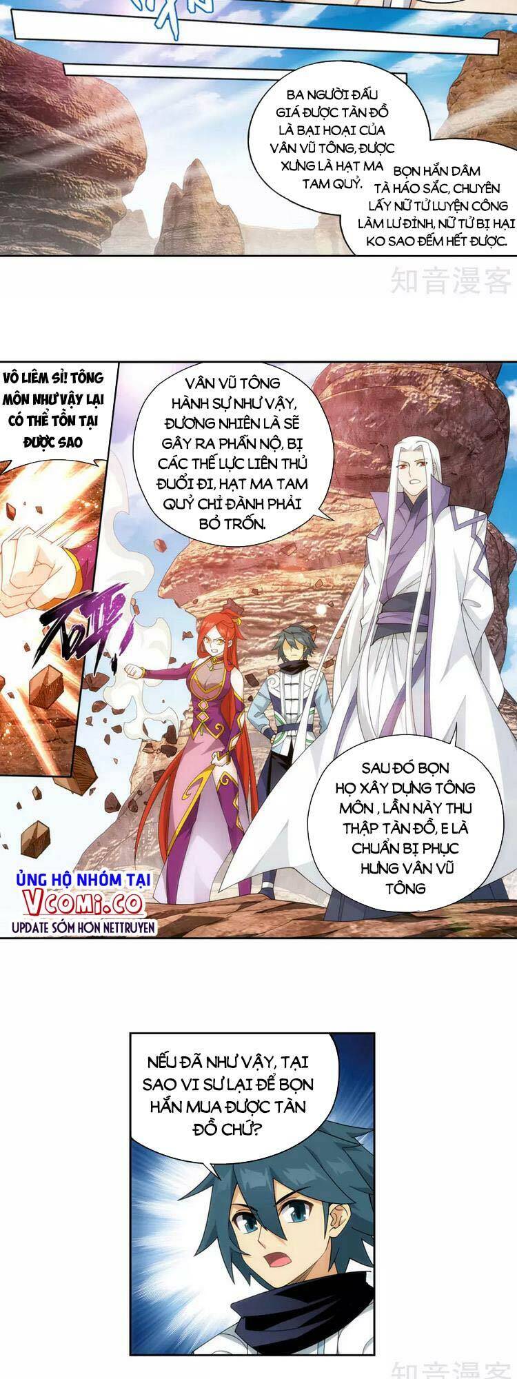 Trang 3