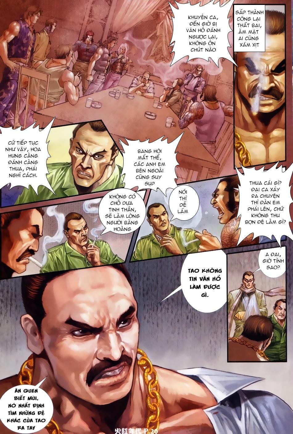 Trang 18