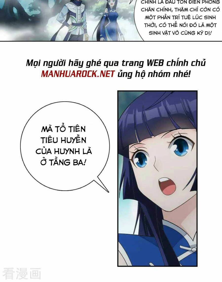 Trang 17