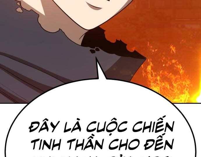 Trang 117