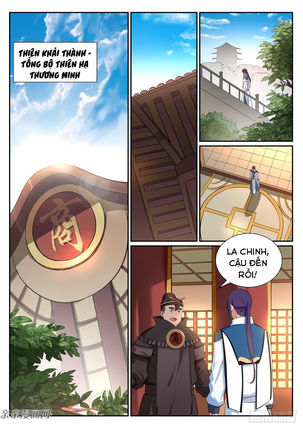 Trang 4