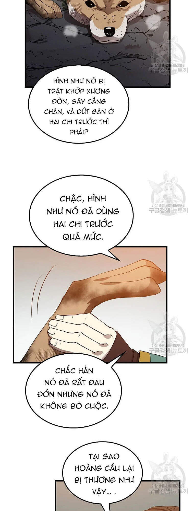 Trang 69