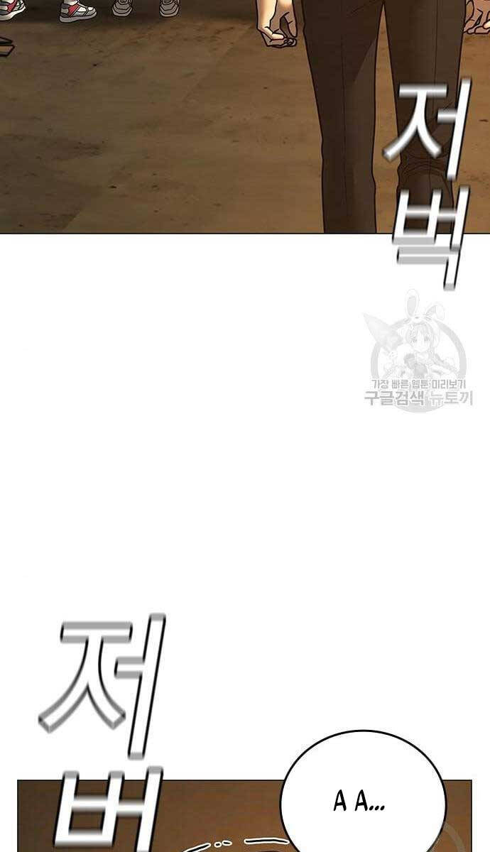 Trang 131