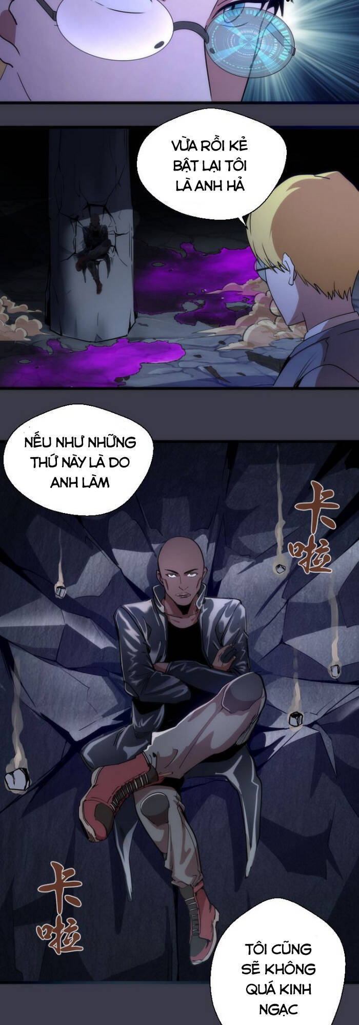 Trang 51