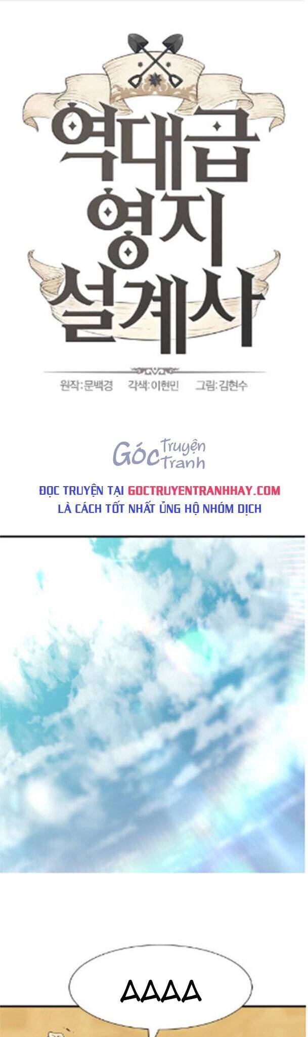 Chương 47 - trang 1