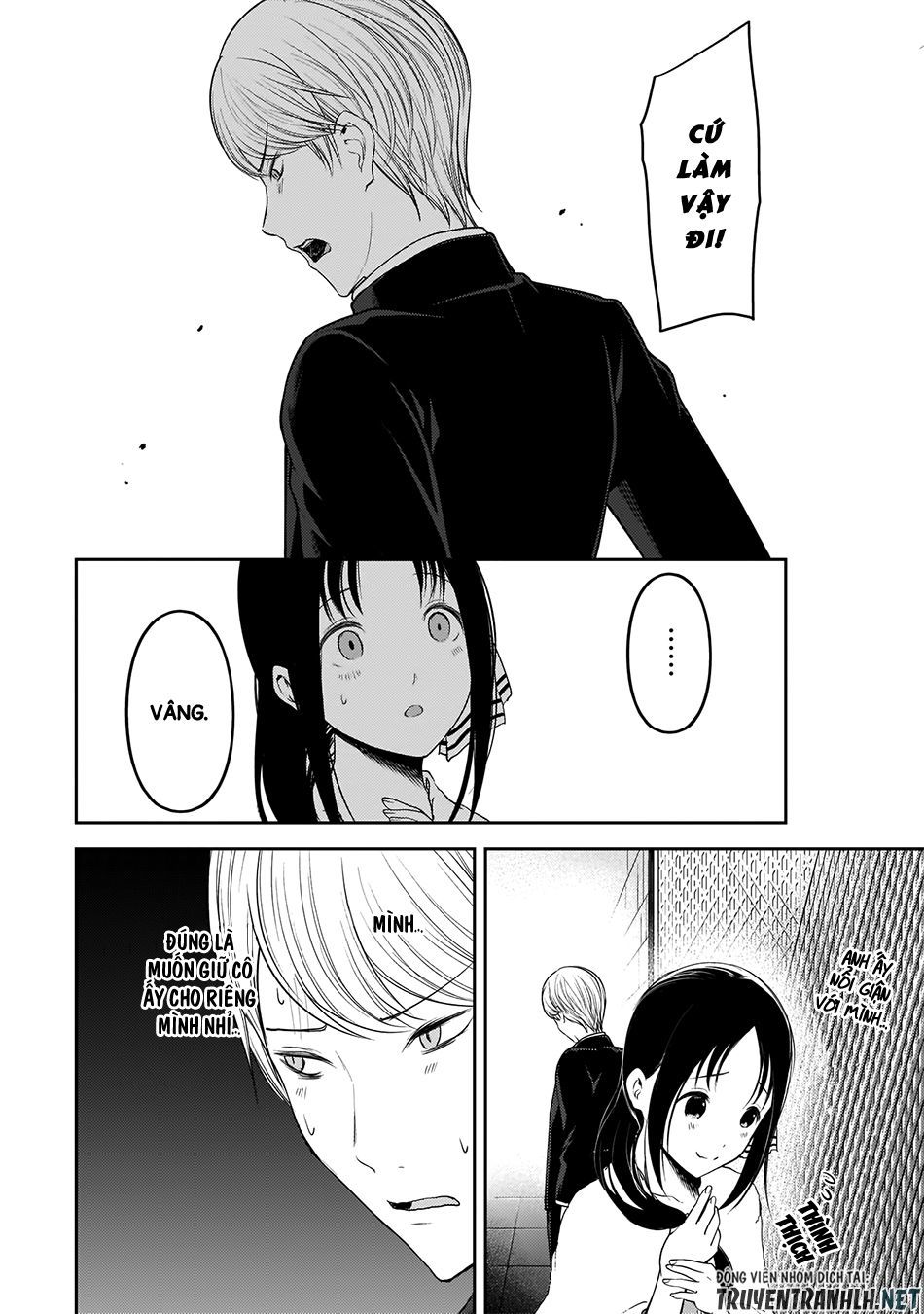 Trang 17