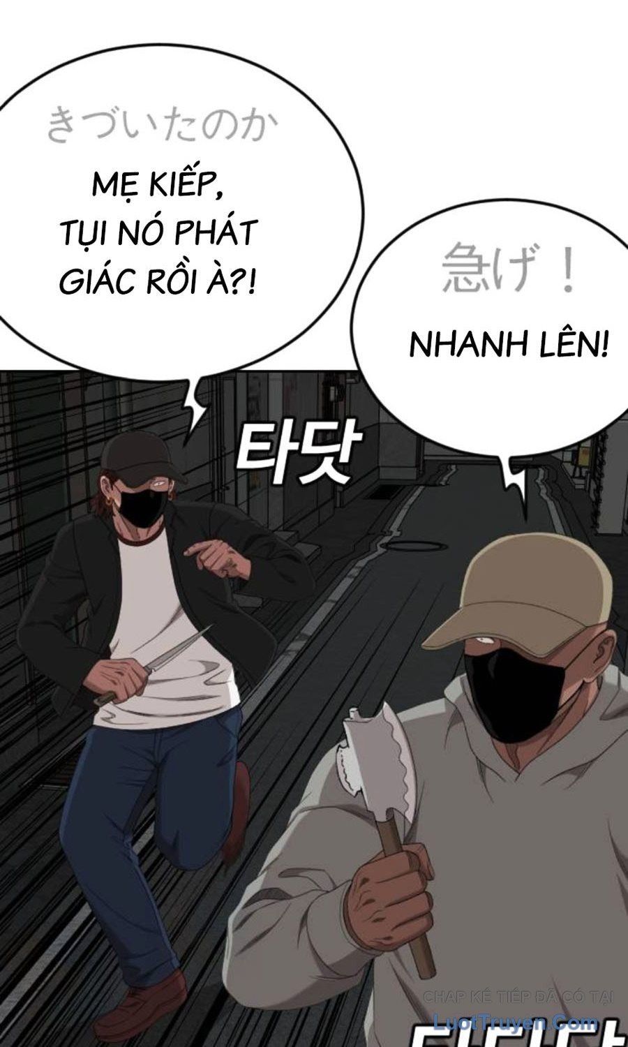 Trang 43