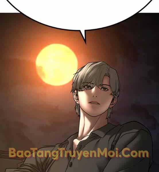 Trang 236