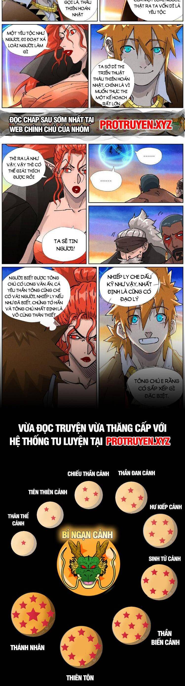 Trang 5