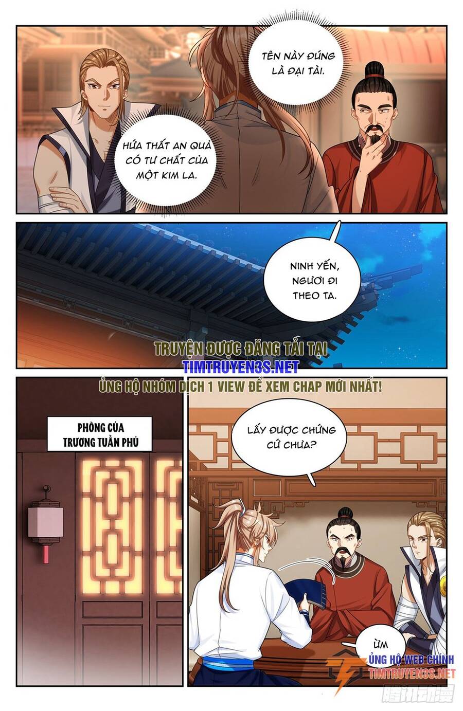 Trang 17