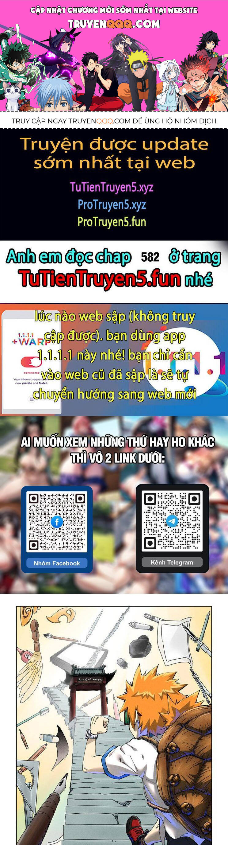 Chương 581 - trang 1