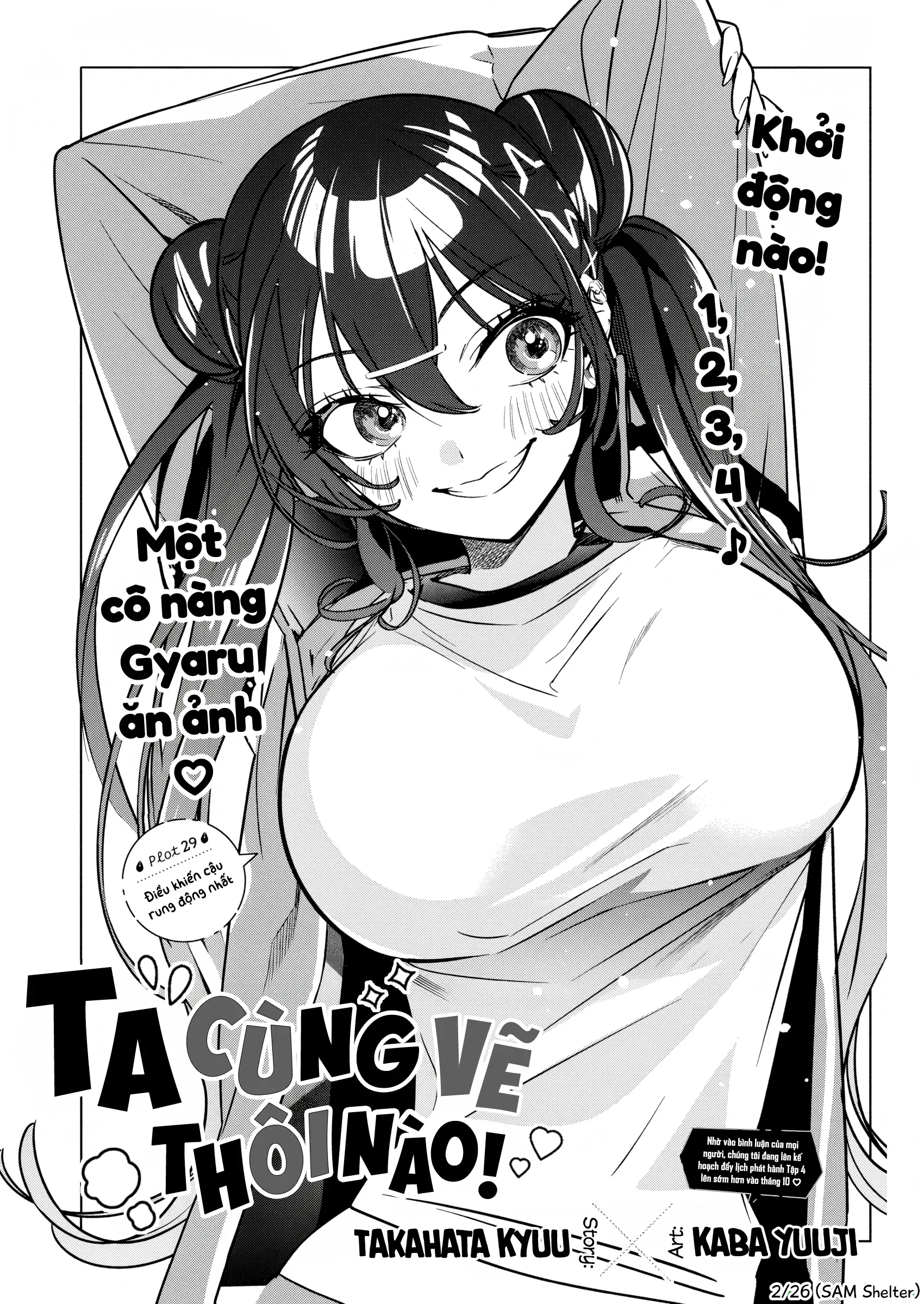 Chương 29 - trang 2