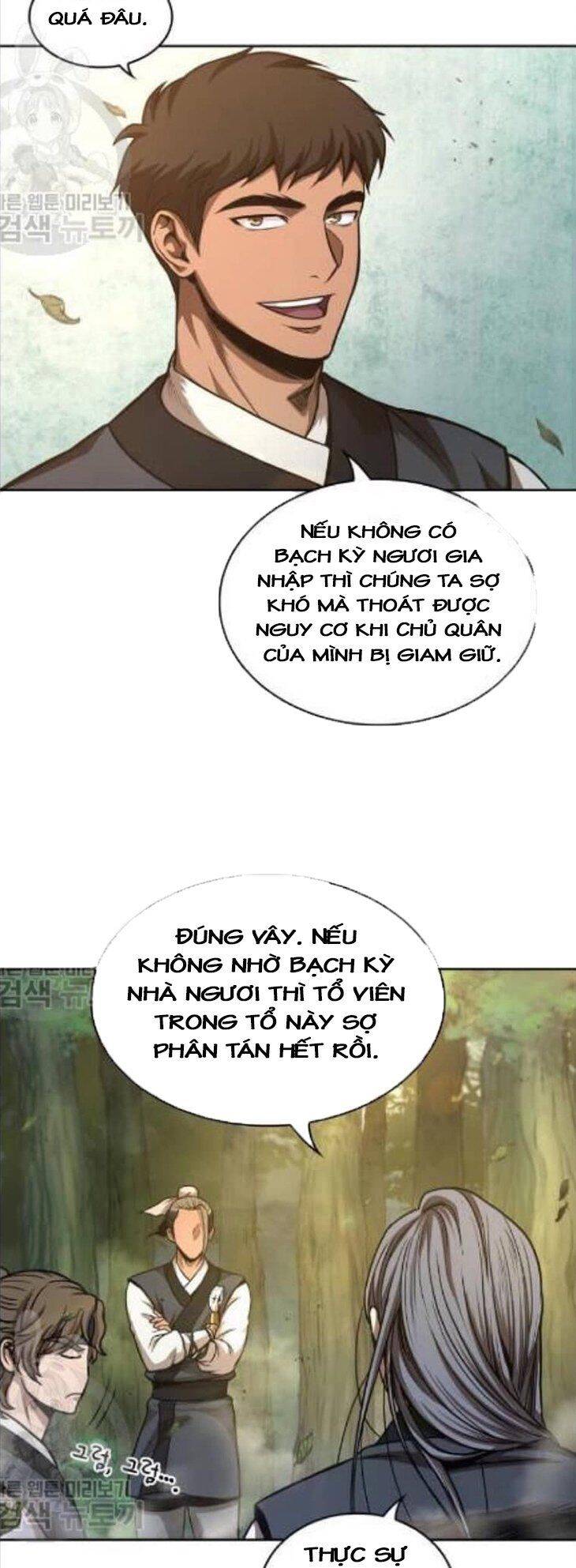 Trang 51