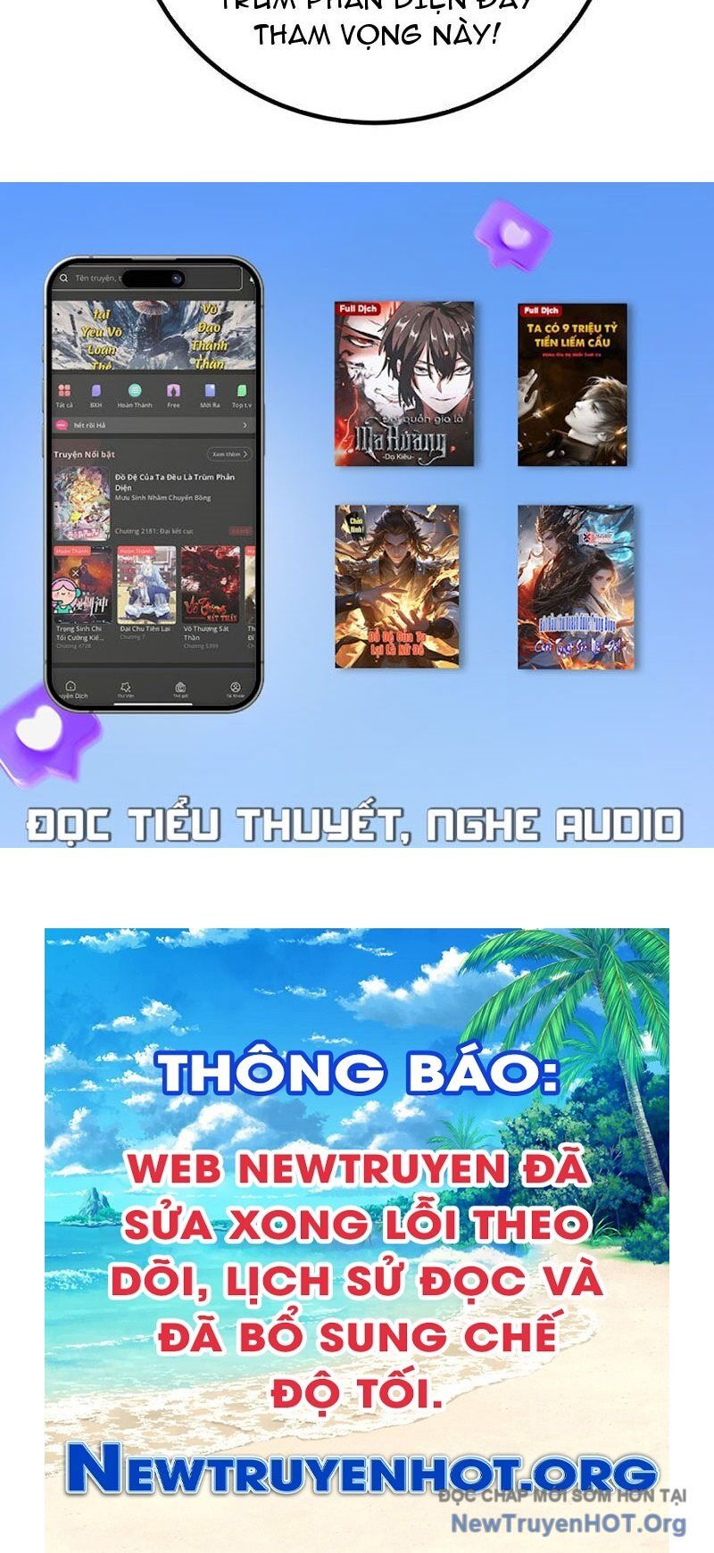Trang 106