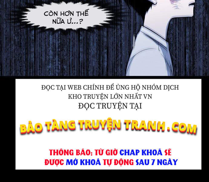 Trang 84
