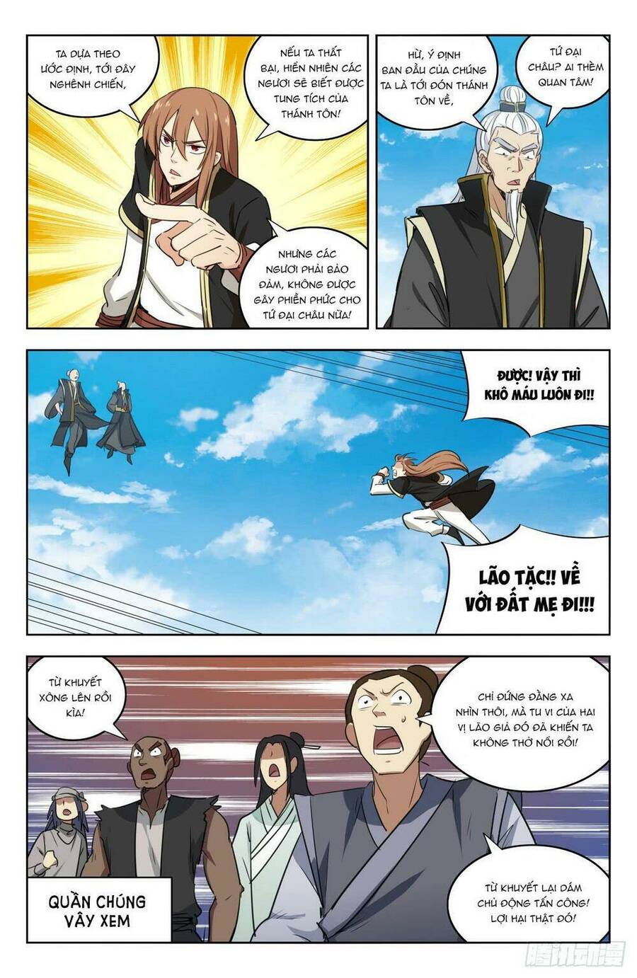 Trang 4