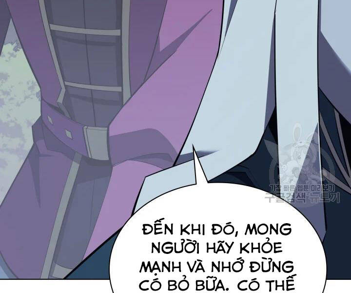 Trang 242