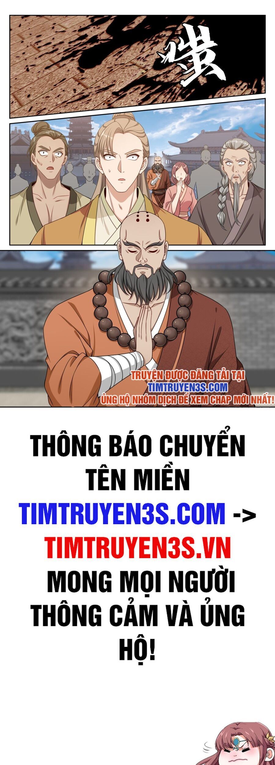 Chương 195 - trang 22
