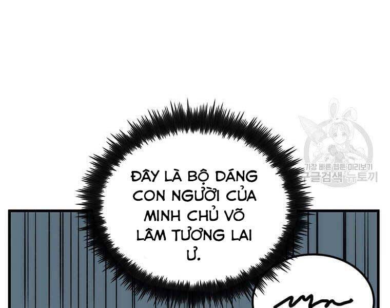 Trang 231