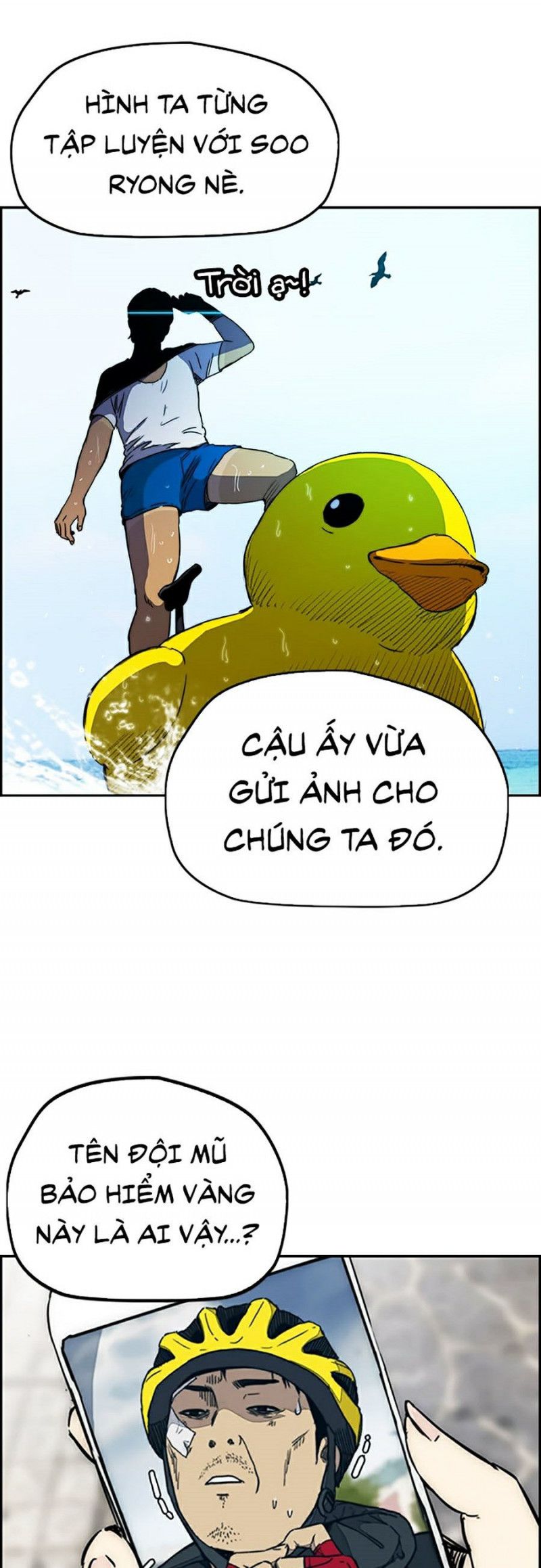 Trang 3