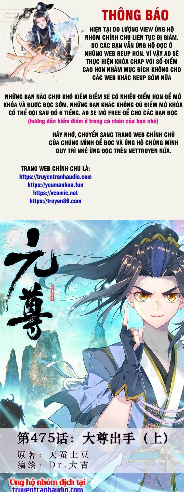 Trang 1