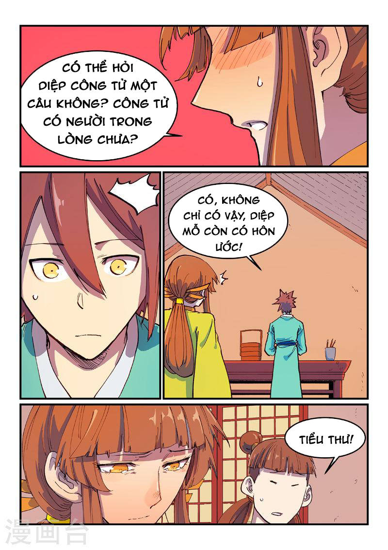 Trang 3