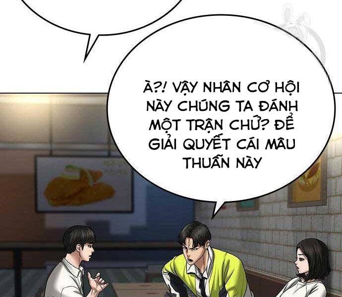 Chương 46 - trang 69