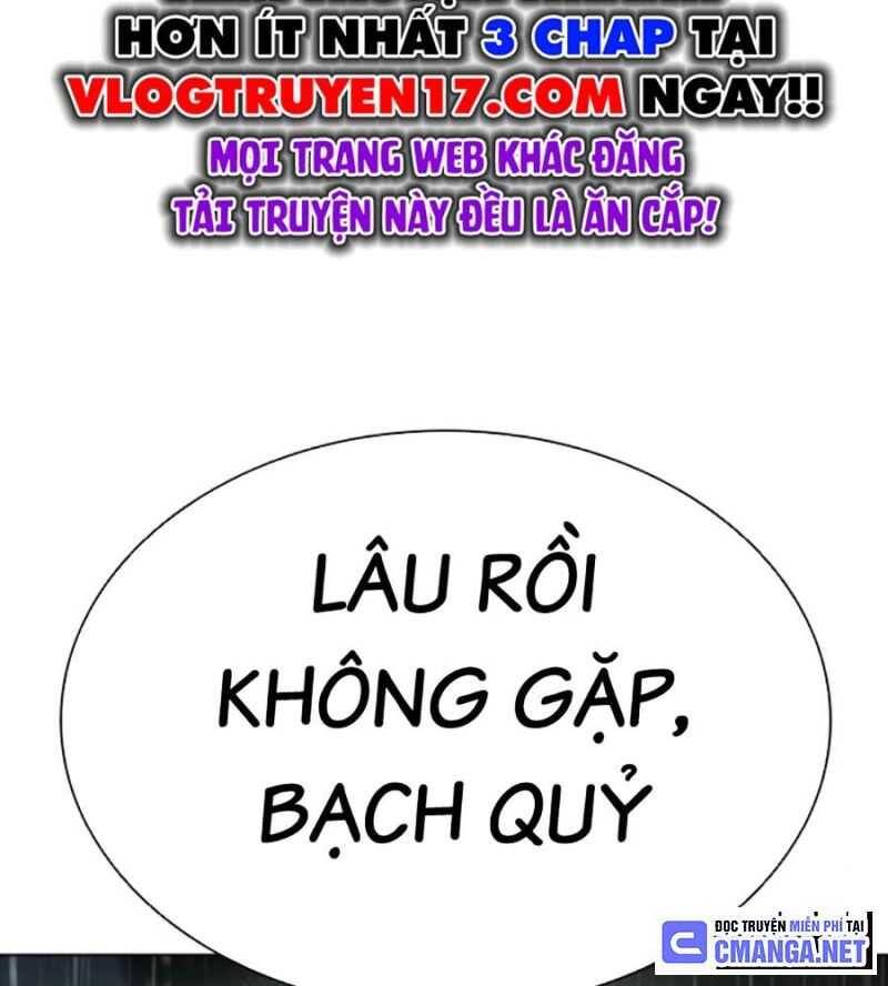 Trang 220