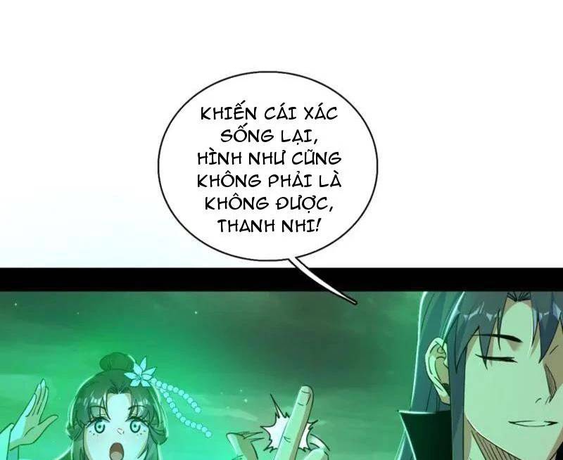 Trang 73