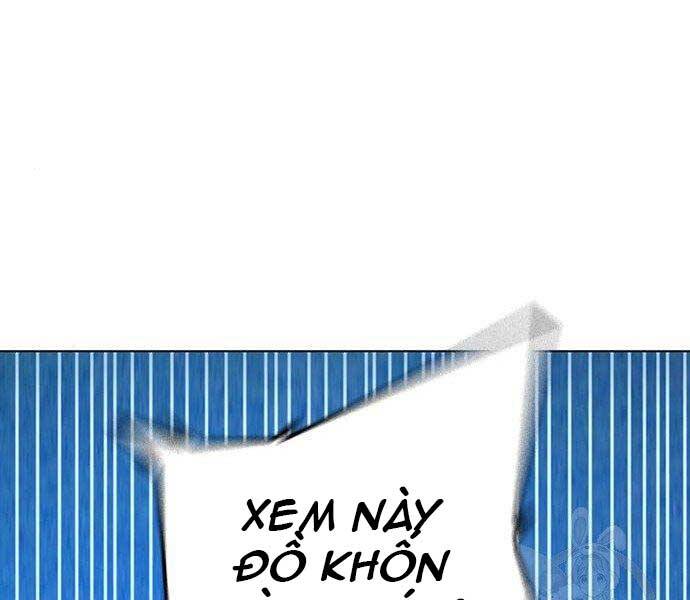 Trang 83