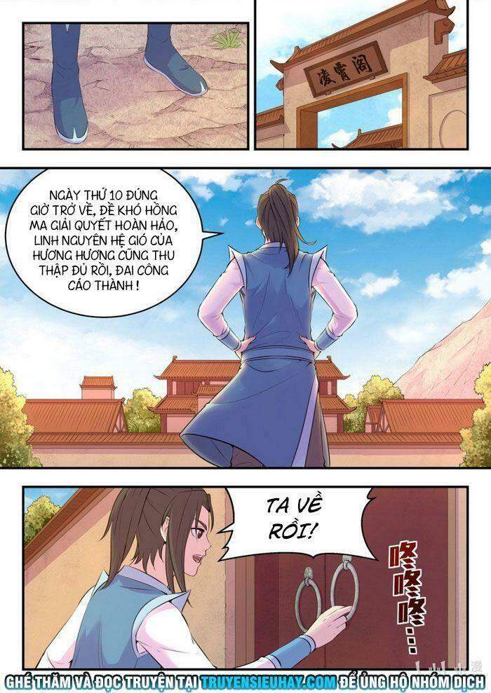Trang 1