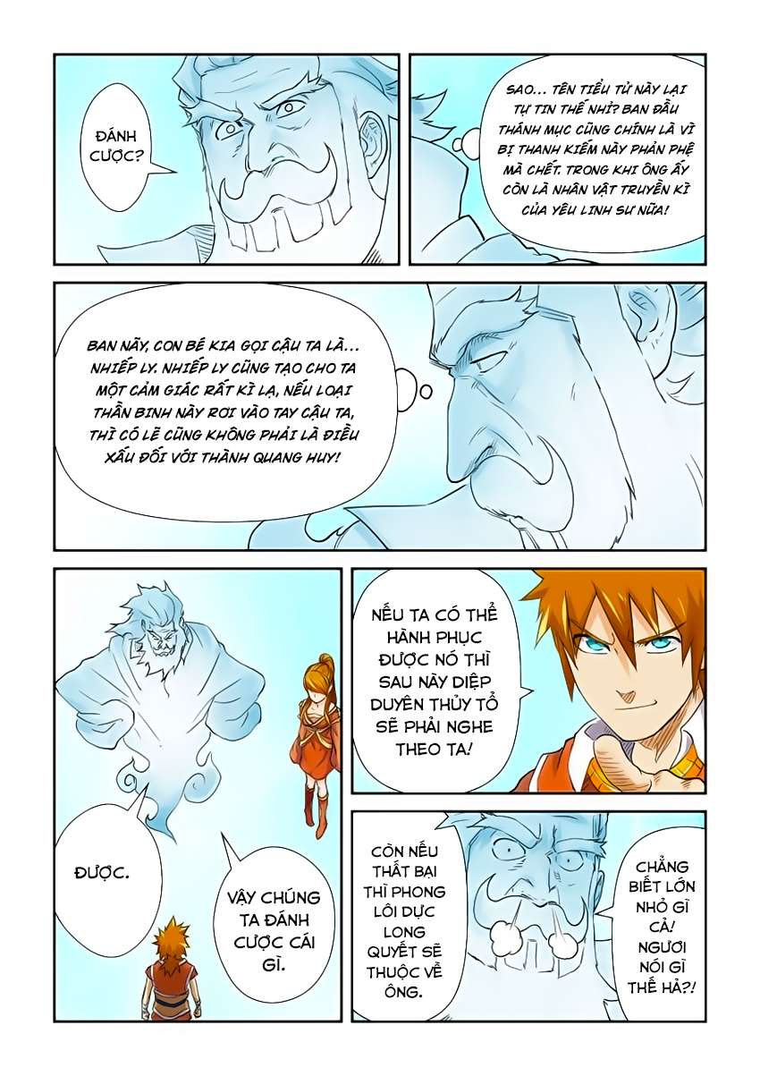 Trang 4