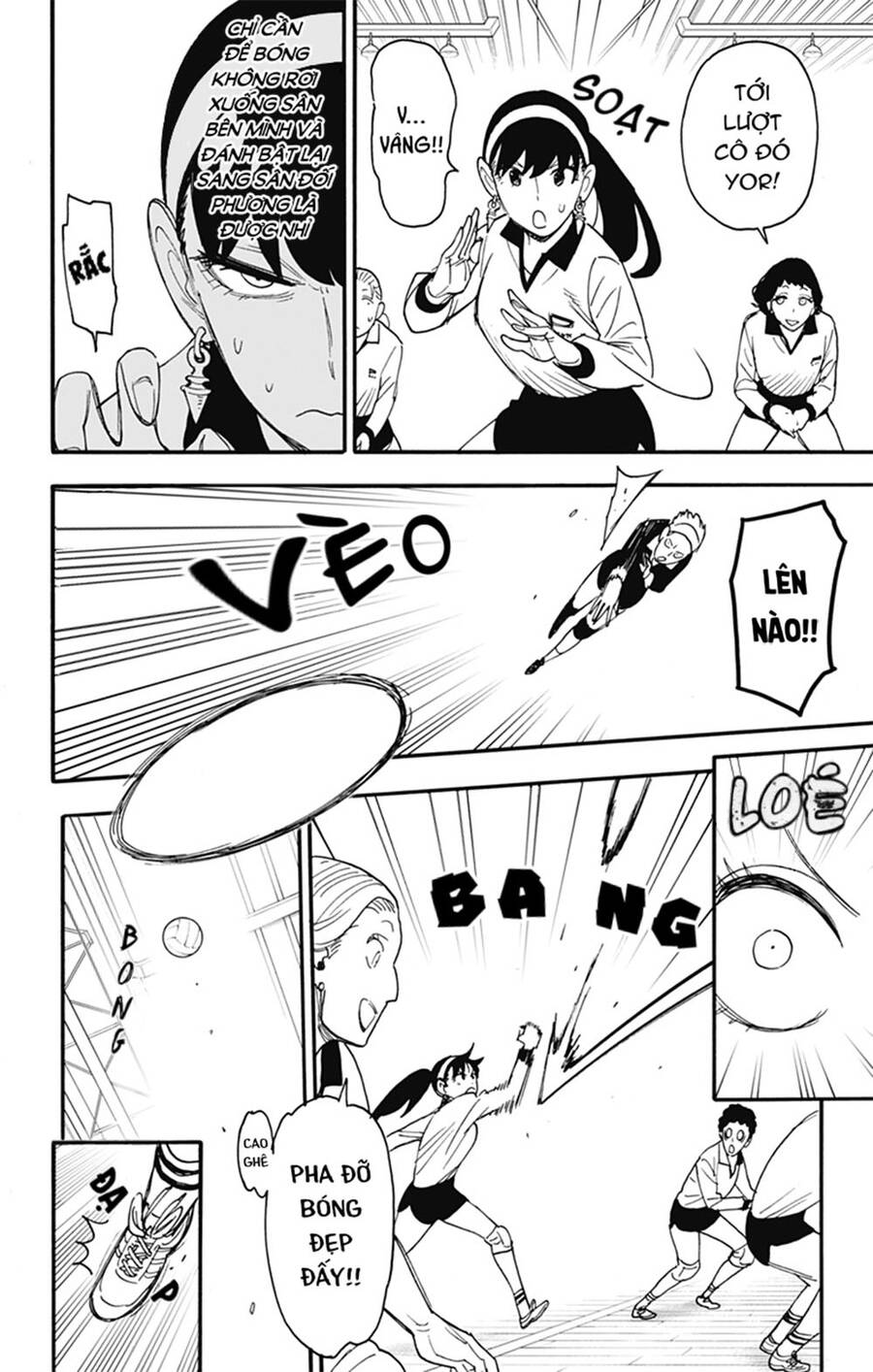 Trang 18