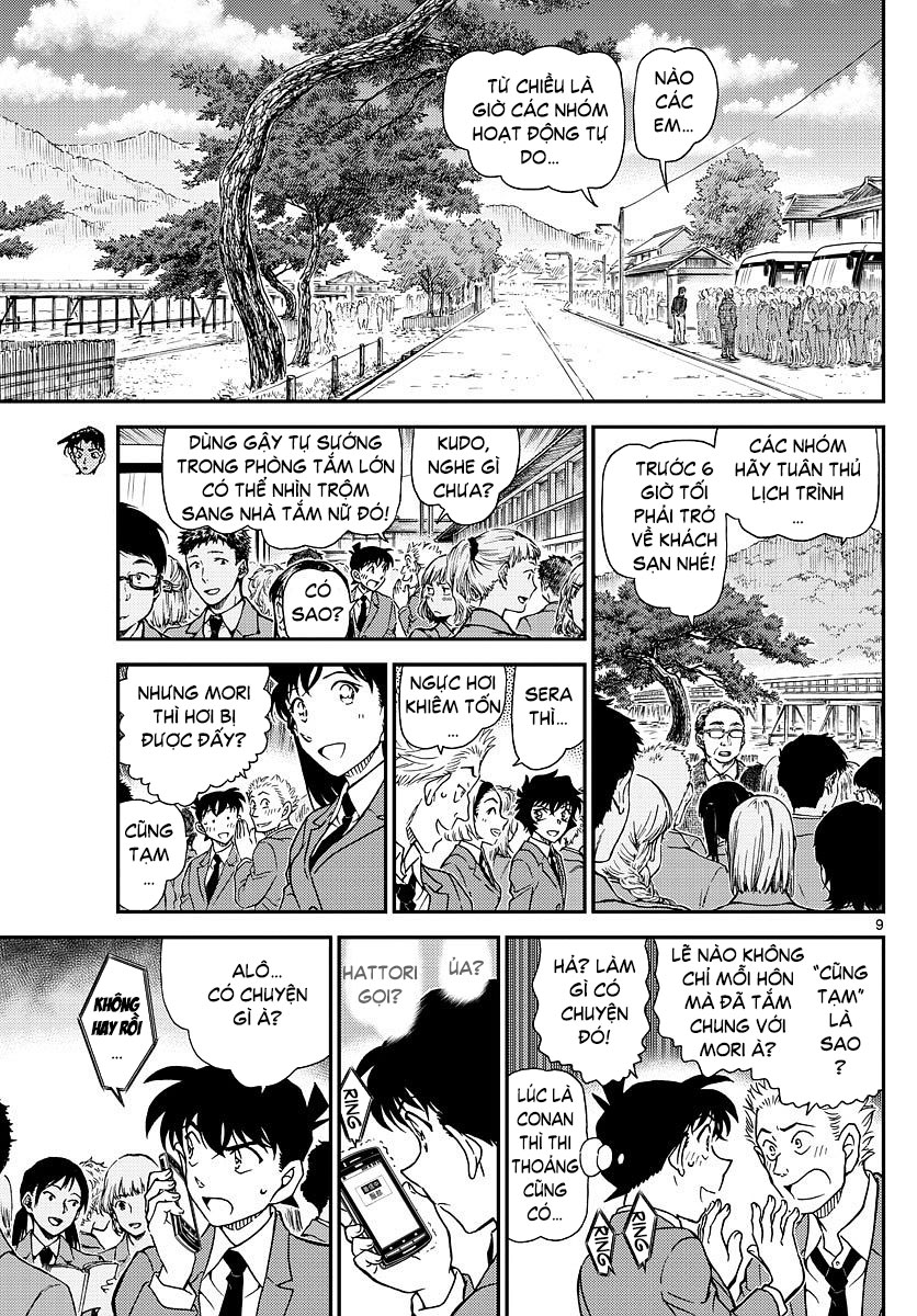 Trang 10