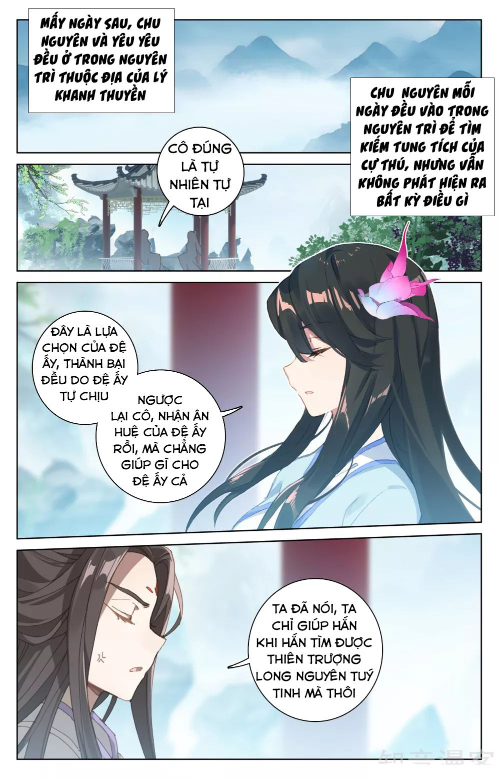 Chương 183 - trang 12